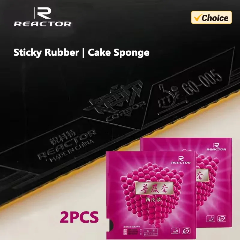 Original Reactor Cabol Table Tennis Rubber with Cake Sponge Stick for Table Tennis Training 2PC Table Tennis Rubber