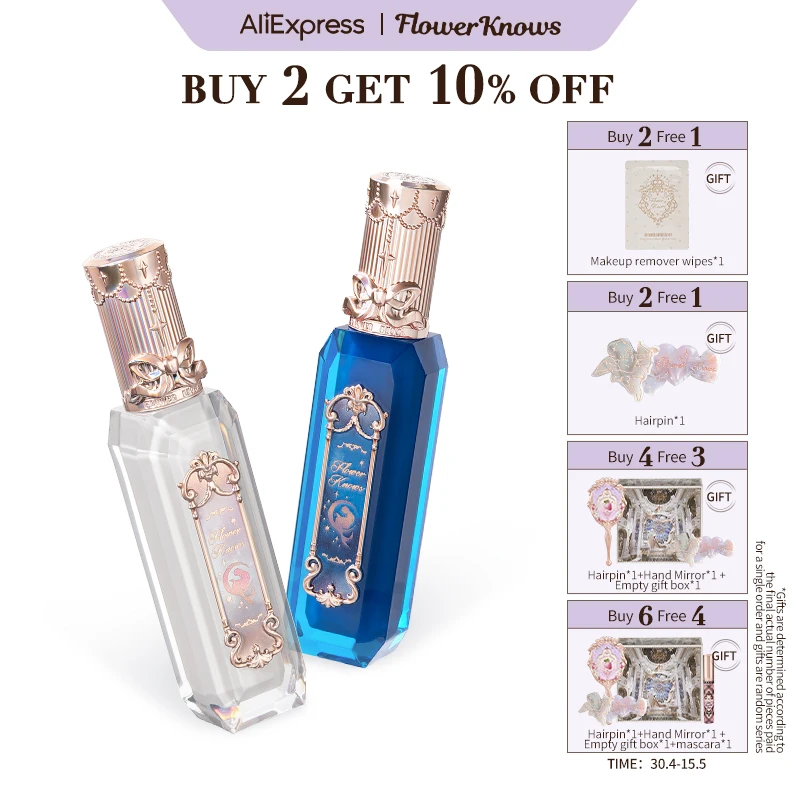 Flower Knows Moonlight Mermaid Series Jewelry Lip Gloss