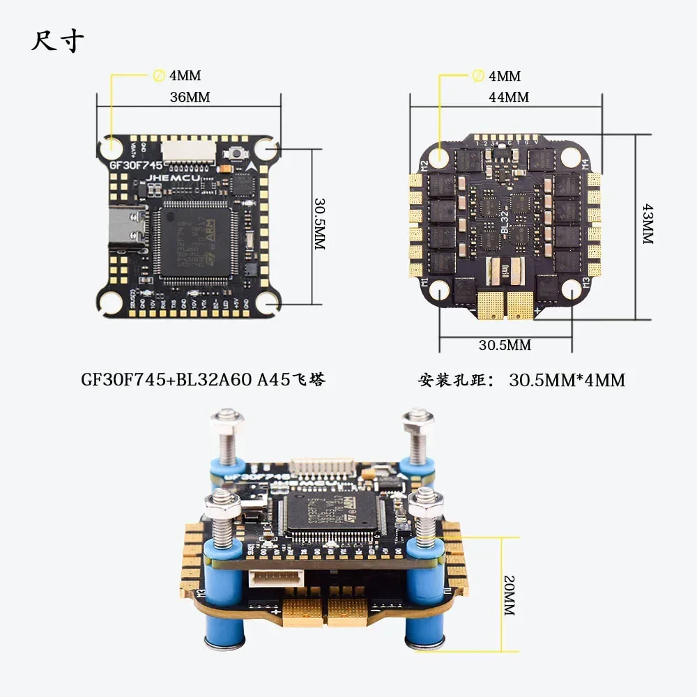JHEMCU F745 Flight Controller Stack GF30F745-MPU Flight Controller BLHELI_32 45A / 60A 4in1 ESC 3-6S 30X30mm for RC FPV Drone