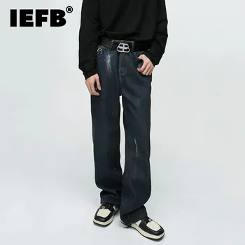 IEFB 남성용 잉크 그래피티 아트 와이드 레그 헐렁한 데님 바지, 빈티지 루즈 브러시 스트리트웨어 트렌드, 패션, 가을, 겨울, 9C3280