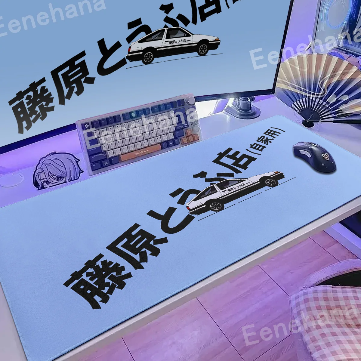 HD Print Art große Tastatur Mause Schreibtisch matte Büro PC Gamer Zubehör Deskmat Initiale d ae86 Mauspad Computer Tisch Teppiche