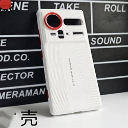 Nubia Z80 Ultra Leather Hard Back Cover - Fashionable Shockproof Bumper Case for ZTE nubia Z80 Ultra (WHITE)