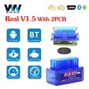 ELM327 V1.5 PIC18F25K80 Scanner Adapter OBD 2 OBD2 ELM 327 V1 5 Car Diagnostic Auto Tool Bluetooth for Android ODB2 Code Reader 1