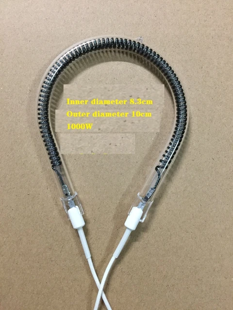 10Pcs Small Sun Heater Heating Lamp Tube Pear-shaped Carbon Tube Halogen  Tube Far-infrared Electric Stove Ring Fittings - AliExpress