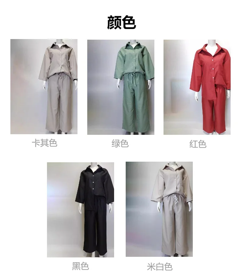Effen Loose Pants Suit Lapel Single Breasted Long Mouw Wide Leg Pants 2-Piece Set 2025 New Women Streetwear – Detail 3