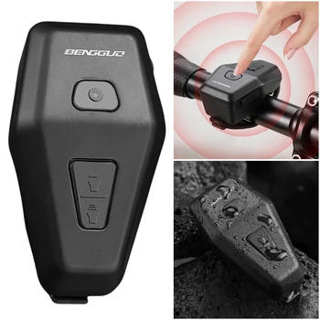 Electric Bike Bell with Anti-Theft Alarm – Waterproof Electronic Horn 1