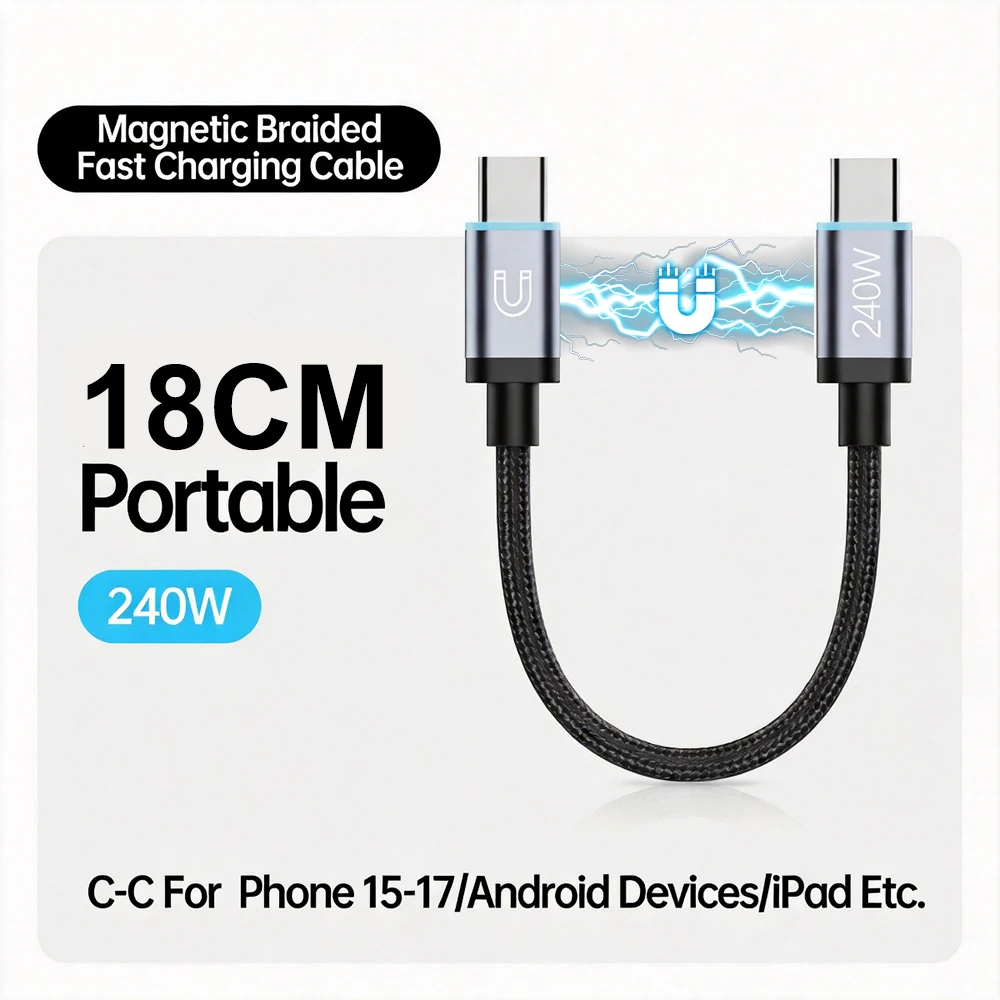 Compact Magnetic 18CM Braided USB-C Fast Charging Cable - 240W Travel Friendly Charger