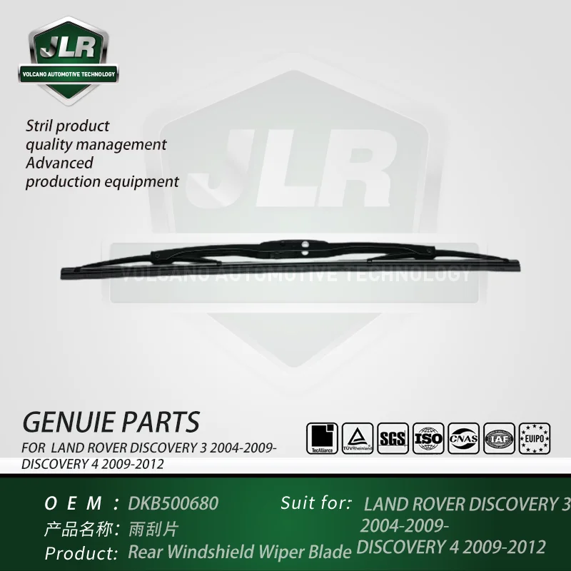 Rear Windshield Wiper Blade for Land Rover Discovery 3 2004 2009