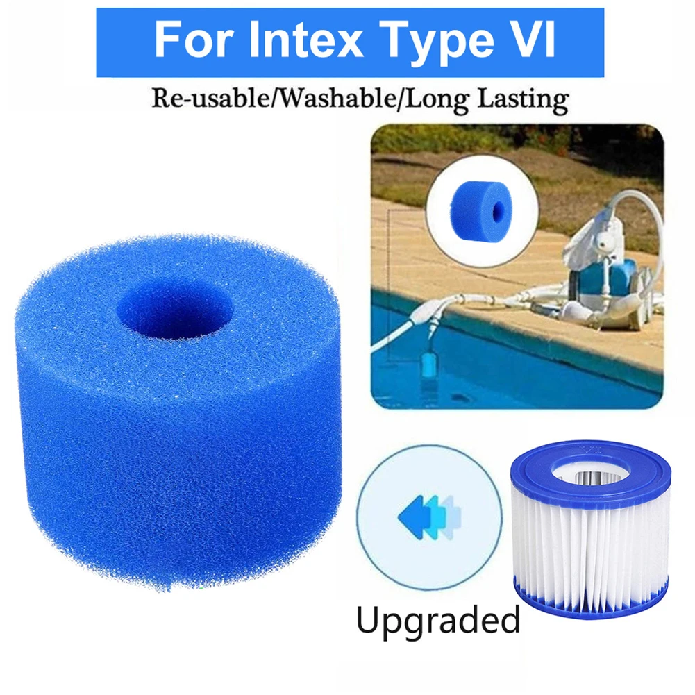 Рисунок 5 - Фильтрующая губка для Intex