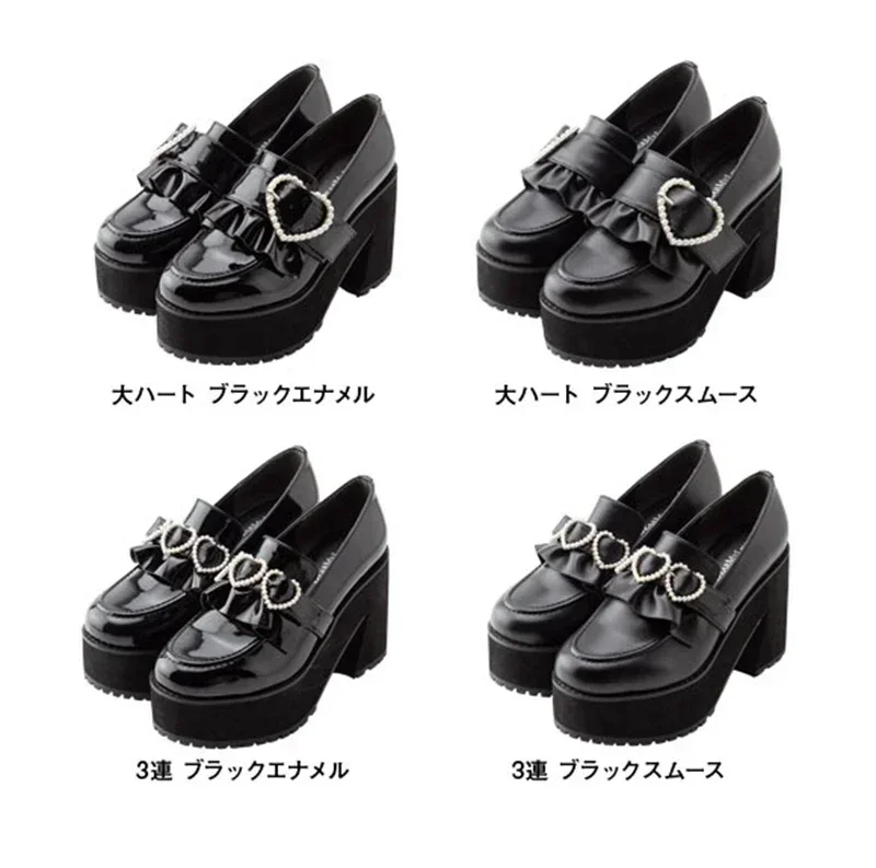 Japanische ins Mode wasserdichte Plattform Dame dicken Absatz High Heels Plattform Lolita Perle Herz Schnalle Pumps schwarze Lederschuhe