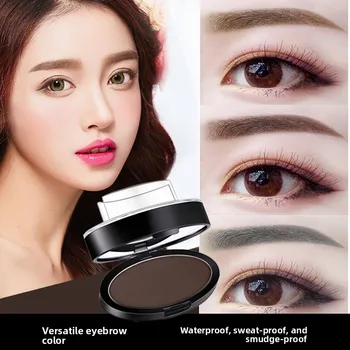 Strumento per il Trucco: Palette di Polvere per Sopracciglia per Colorazione e Modellazione Rapida, Timbri per Sopracciglia, Sigillo per Sopracciglia
