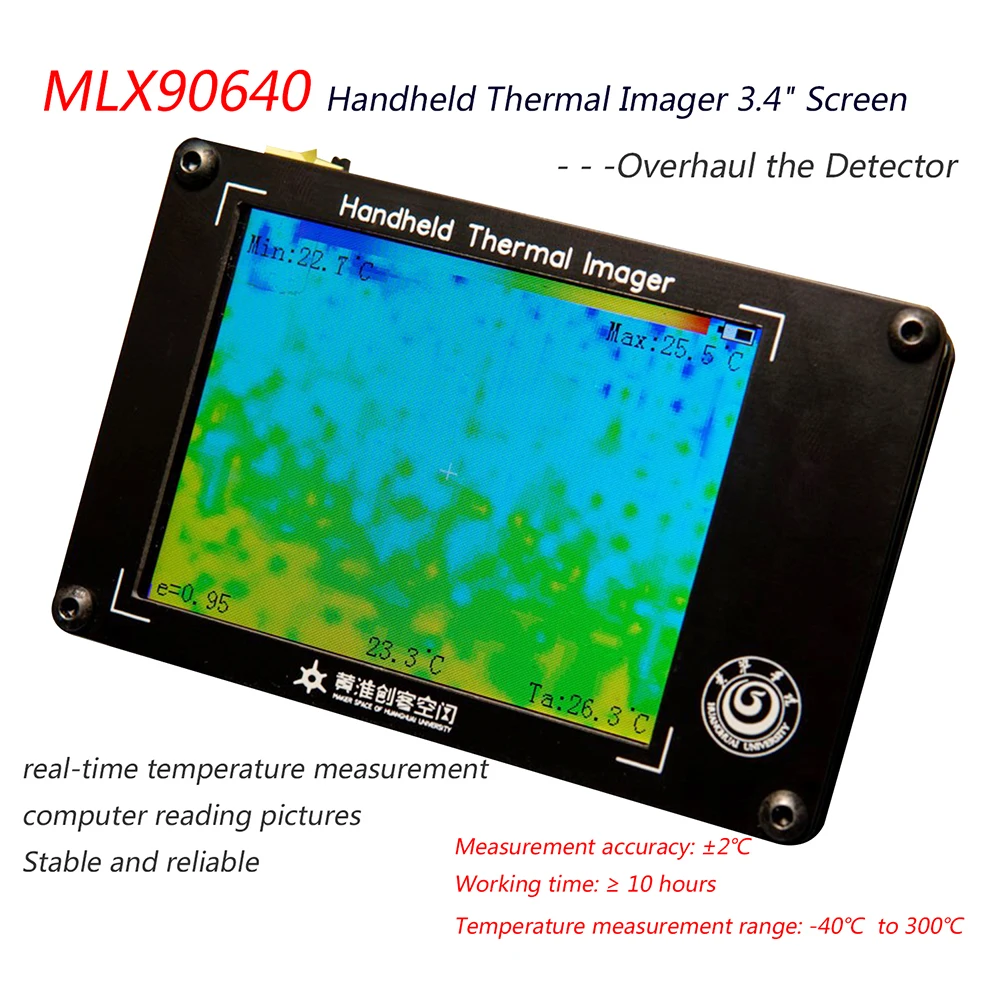 2.4" Digital LCD Infrared Thermal Imager  Handheld Thermograph Camera M1S3 