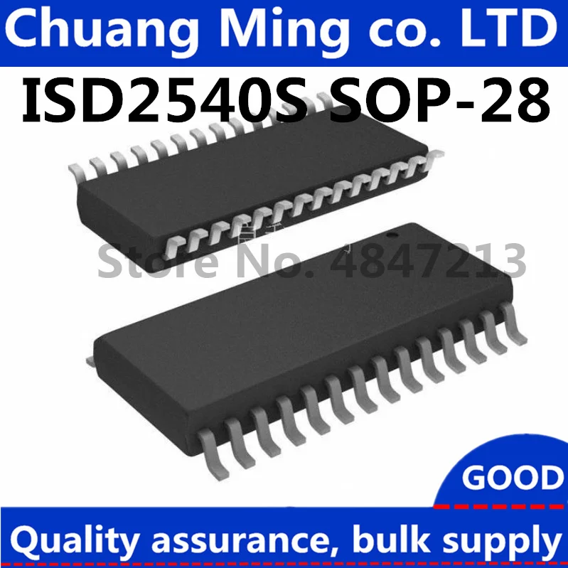 

Free Shipping 5pcs/lots ISD2540S ISD2540SY ISD2540 Quick delivery of Spot Stock