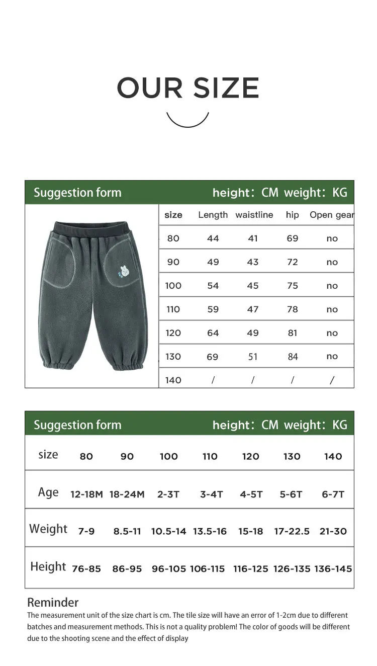 Amila Baby Children Casual Pants 2024 Winter New Multicolour Fleecing Cosy Color Blocking Warm   Baby Clothing
