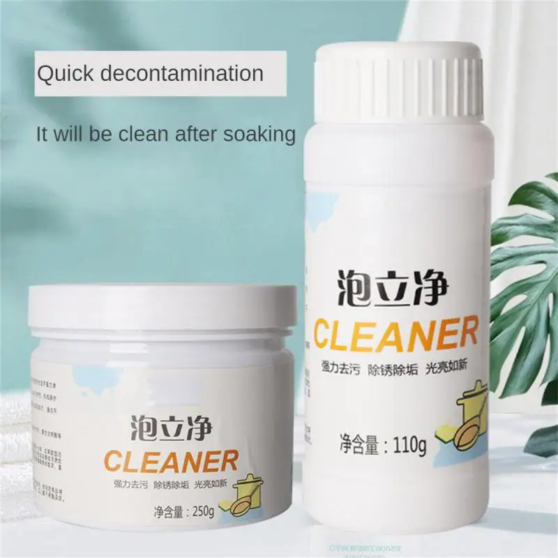 Toilet Active Oxygen Cleaner Agent Powerful Pipe Dredging Agent Kitchen Water Pipe Sewer Toilet Sink Cleaning Deodorant