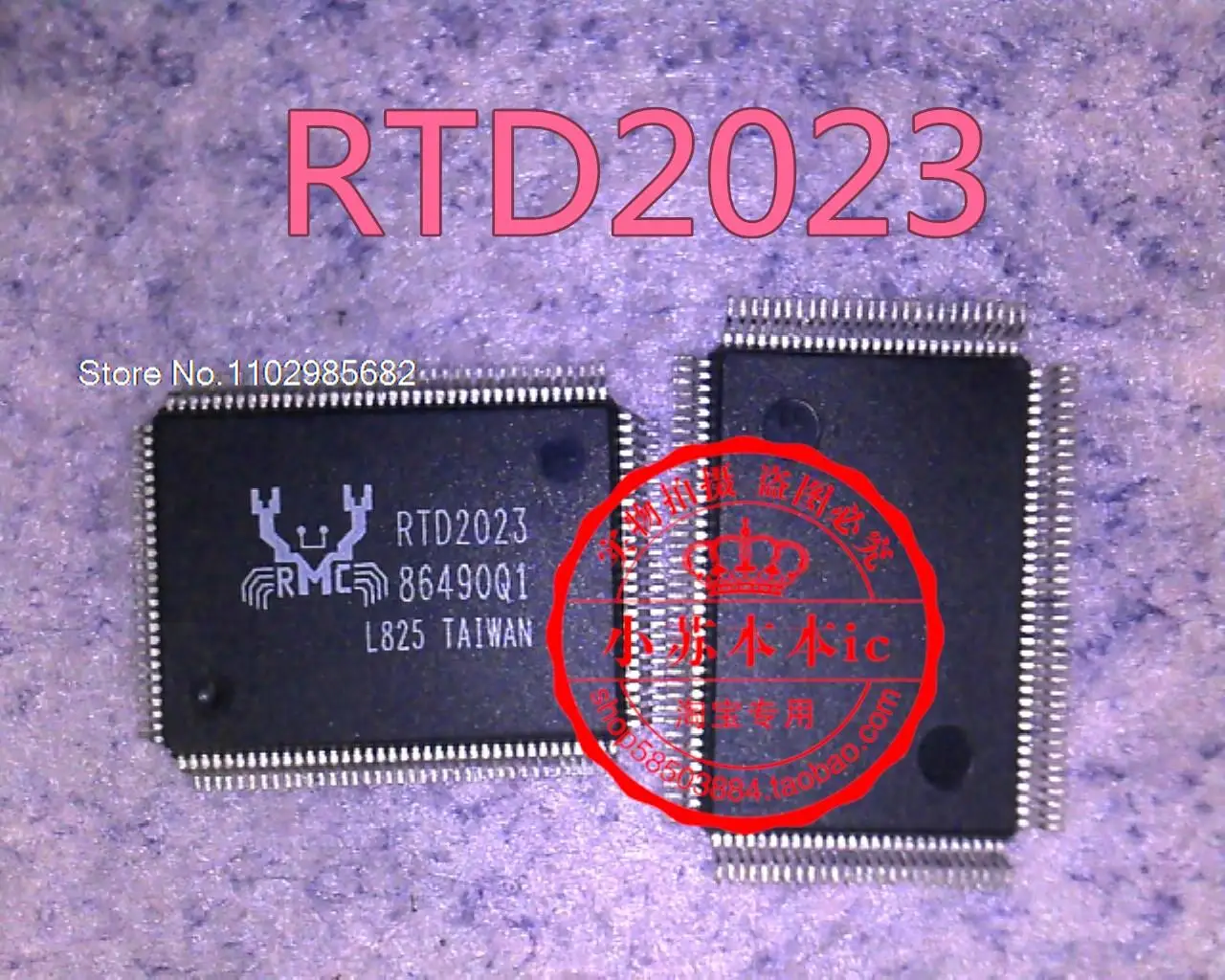 

RTD2023 QFP