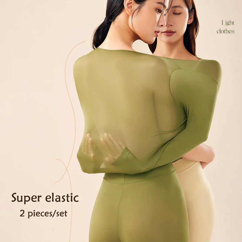 Thermal Underwear Sets Women 2 Pieces Seamless Long Johns Highly Elastic Autumn Winter for Women thermal underwear sets