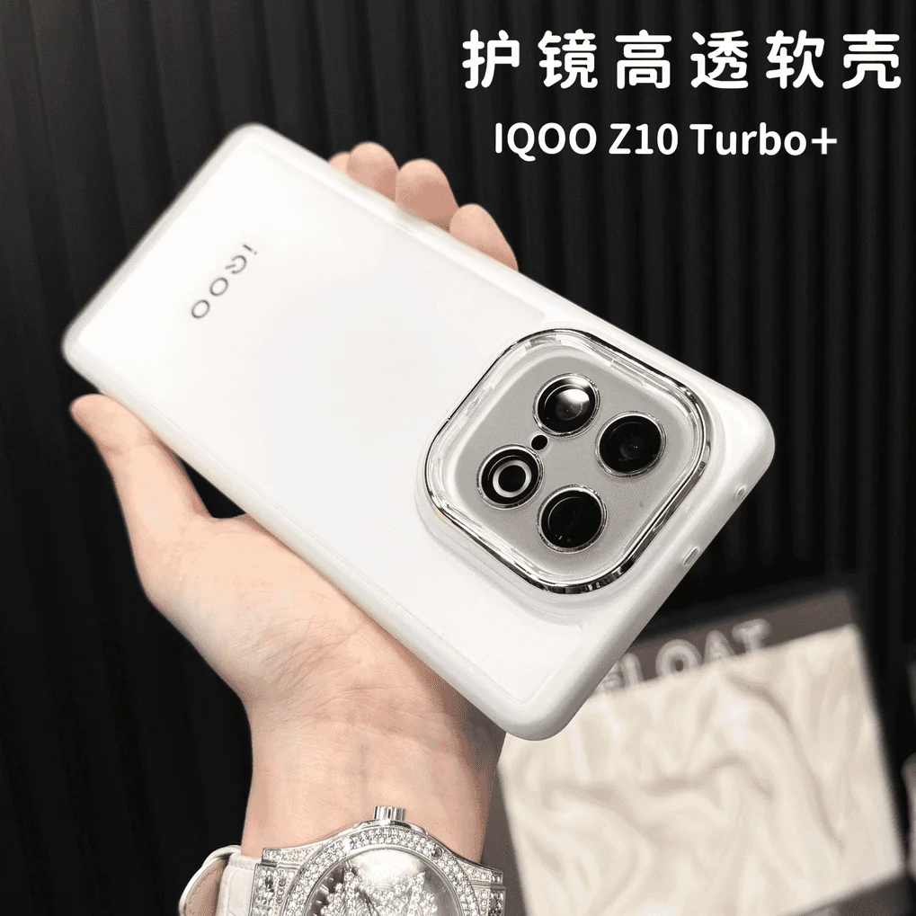 Transparent Soft Silicone Camera Protection Bumper Case