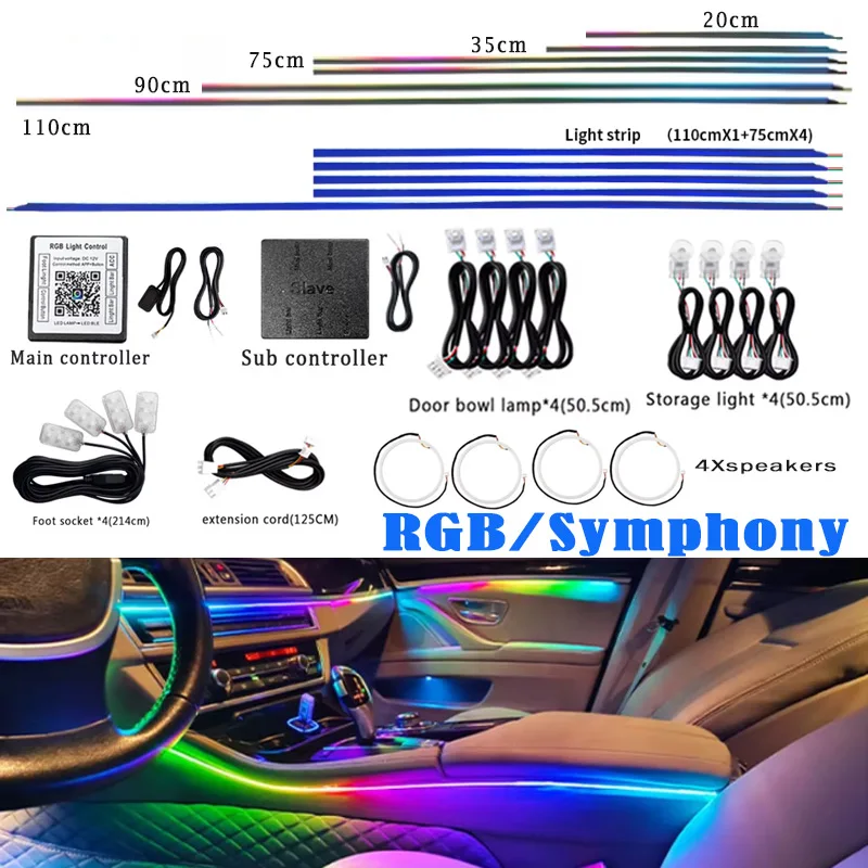 18 in 1 Symphony RGB Atmosphere Lamp Kit Parts Extend Line 20/35/75/110CM Light Strip Main/ Sub Controller storage Light Speaker