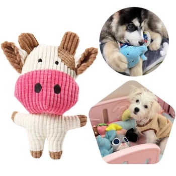 Cartoon Animal Plush Dog Toys Squeaky Chew Toy For Puppies Small Large Dogs Interactive Training Teething Rabbit Pet Supplies 6