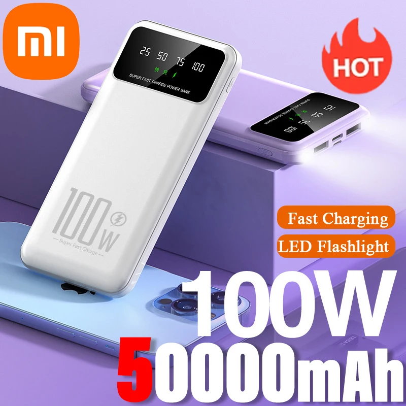 

Портативный внешний аккумулятор Xiaomi, 100 Вт, 50000 мАч