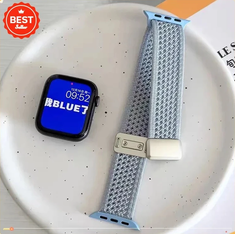 Braided Nylon Magnetic Wristband Strap