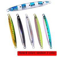 2pcs-no-hook