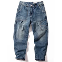 Men's Jeans Heavyweight Pure Cotton Straight Denim Pants Retro Washed Blue Cargo Cowboy Trousers Male 1