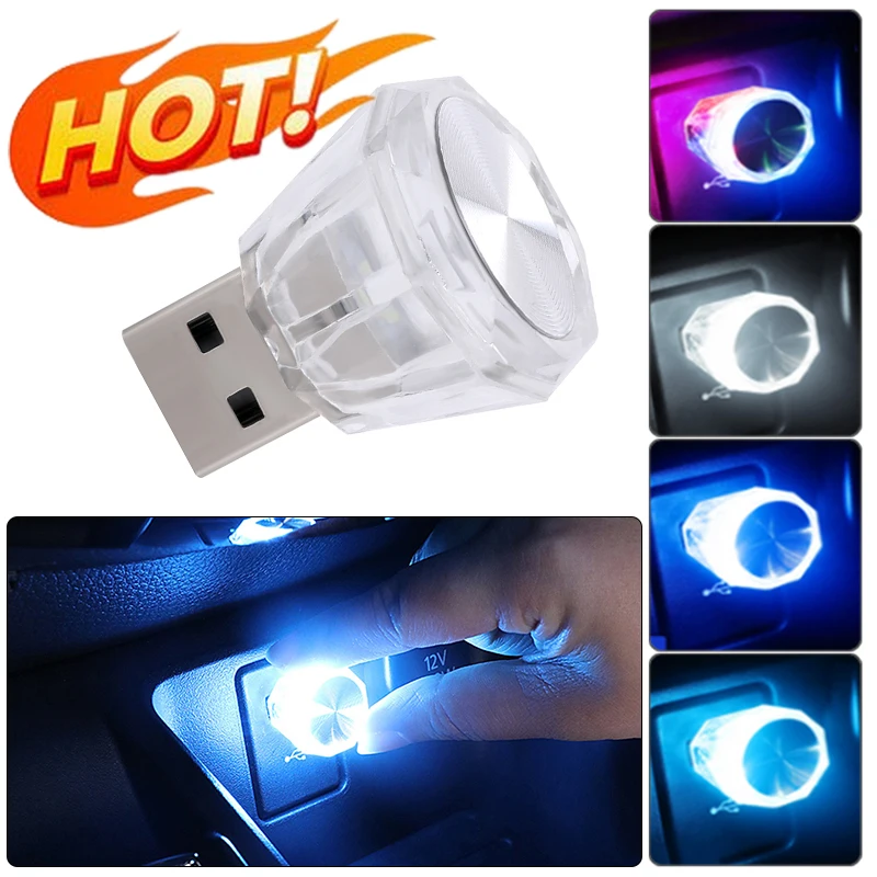 

Цветная USB-лампа для подключения автомобиля