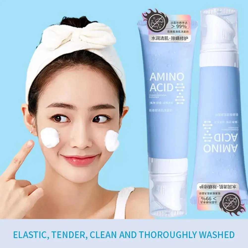 

TWG Amino Acid Facial Cleanser Daily Supplies Moisturizing Facial Cleanser Bruch Head Amino Acid Foam Facial Cleanser Skin Care