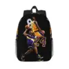 KB-Kobe-Bryant Sport Bag BasketBall Bag New Fashionable Pattern School Bag Print Lightweight Backpack 15inch 1