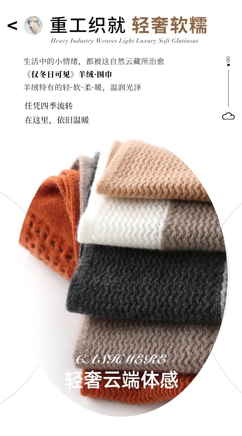 Neue 100% Kaschmir Herbst Winter Mode Gestrickte Farbe Block frauen Schal Kurze Warme Kreuz Vielseitig Hals Wärmer – Detail 2