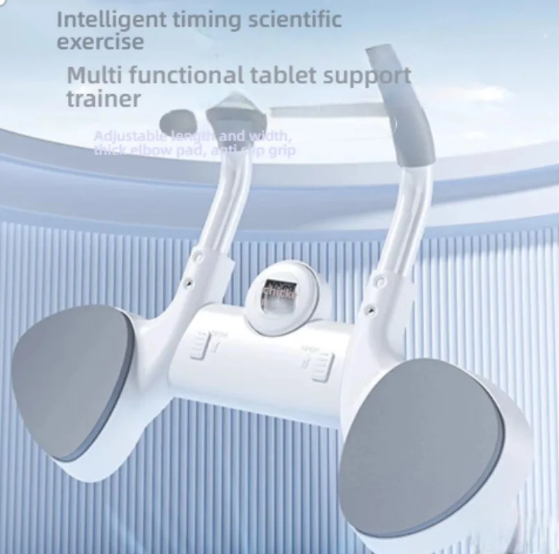 1pc ABS 6-in-1 Multi-Purpose Pilates and Abdominal Training Board Set with Resistance Band, Ab Roller, Push-Up Board, Counter