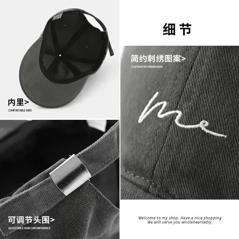 Embroidered Baseball Hat men's Big Headed Duck Tongue Hat Letter Fashion Sunshade Women's Adjustable Sports baseball hat outdoor cap