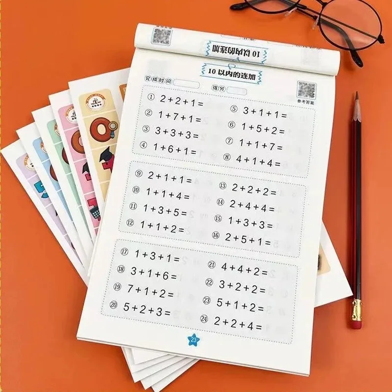 60 Pages/Book Addition and Subtraction Children's Learning Mathematics Workbook Handwritten Arithmetic Exercise Books Notebooks - 2