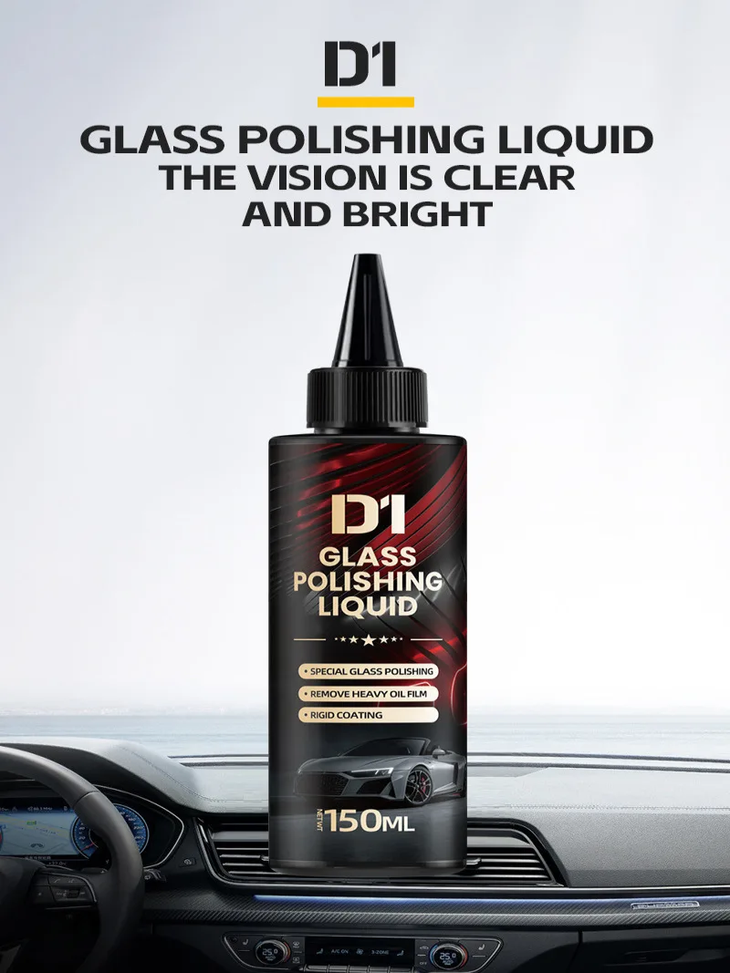 Multifunctional car polish essence water stain repair minor scratch repair car coating upgrade multifunctional polish