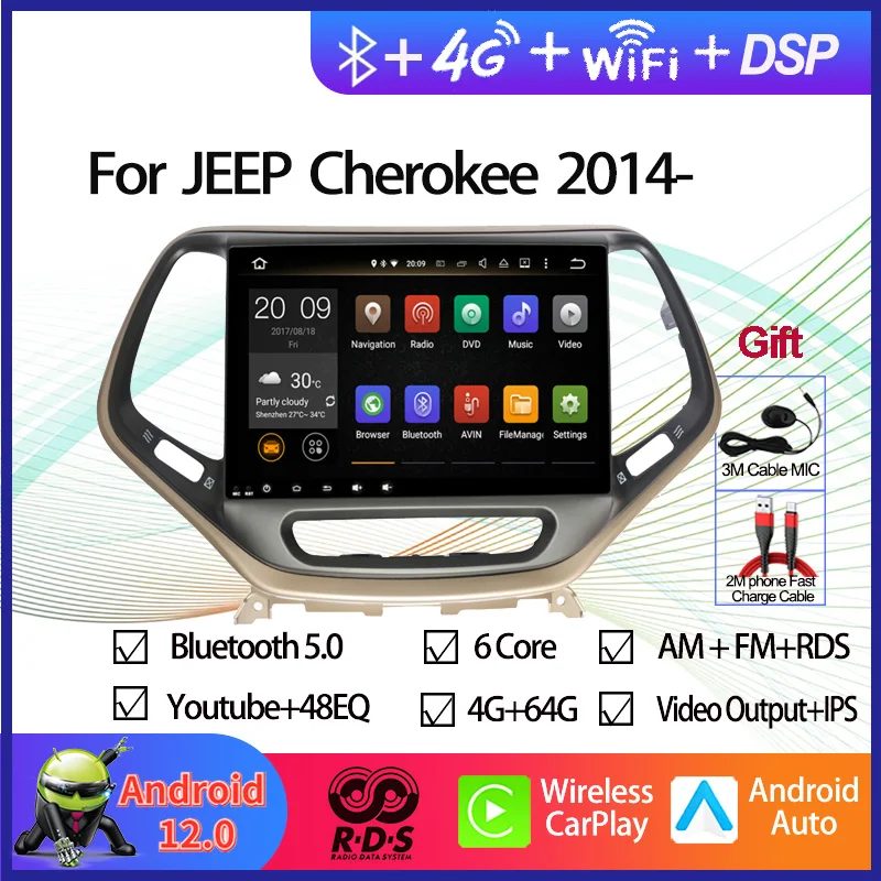 

Автомобильный GPS-навигатор на Android 10,1 для Jeep Cherokee 2014, автомобильное радио, стерео, мультимедийный DVD-плеер с Bluetooth, Wi-Fi, зеркалом