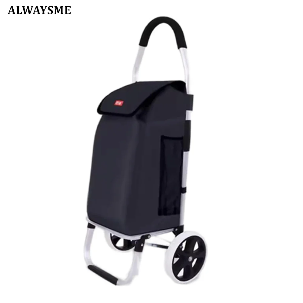Shopping Cart ALWAYSME Shopping Cart