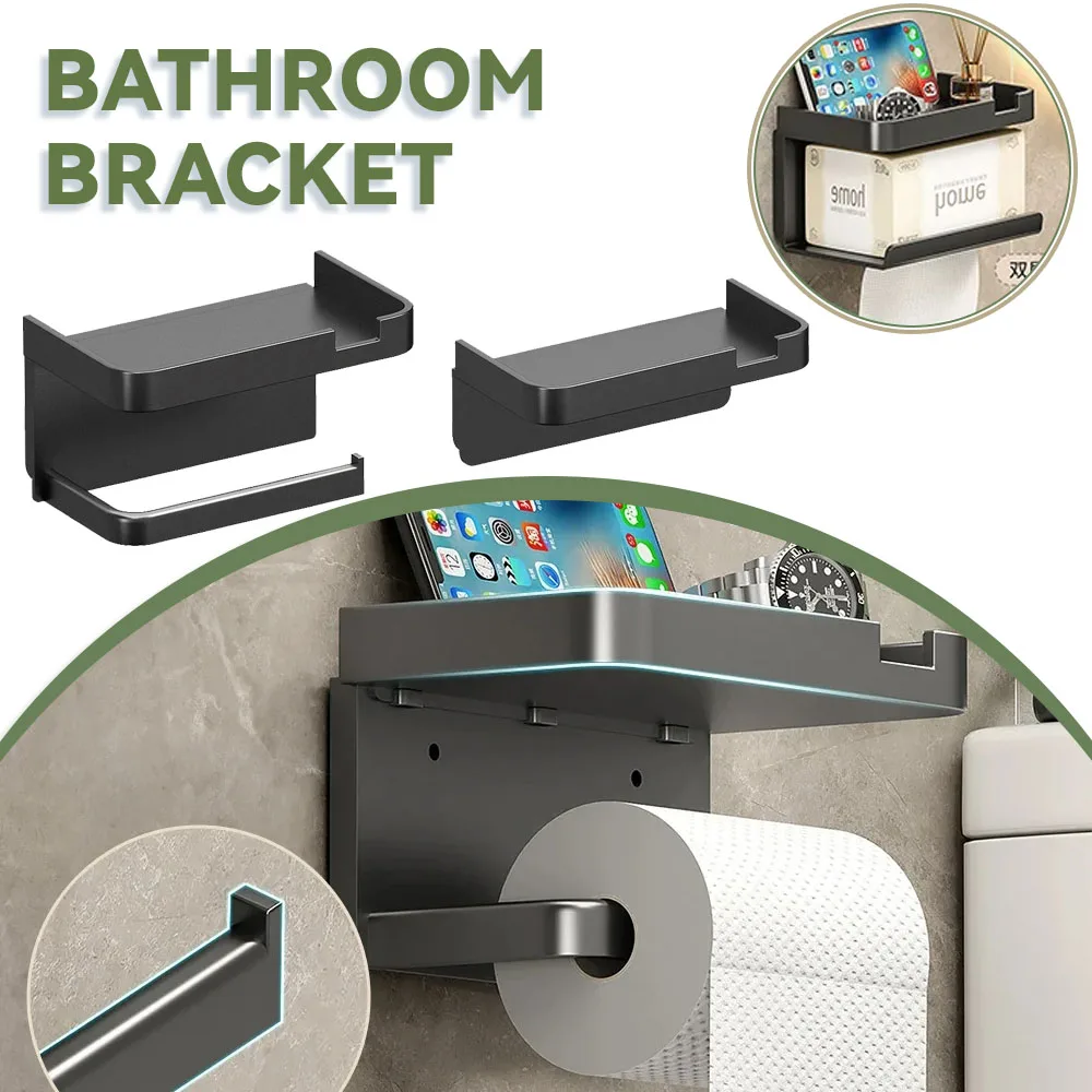 Wall Mounted Toilet Paper Holder Storage Tray Phone Holder Bathroom Paper Towel Holder Bathroom Accessories 1PC Toilet Paper Holder