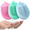 1pcs Silicone Massage Bath Brush with Hook Soft Exfoliating Bath Gloves Baby Showers Cleaning Brush Remover Scrub Showers Bubble 1