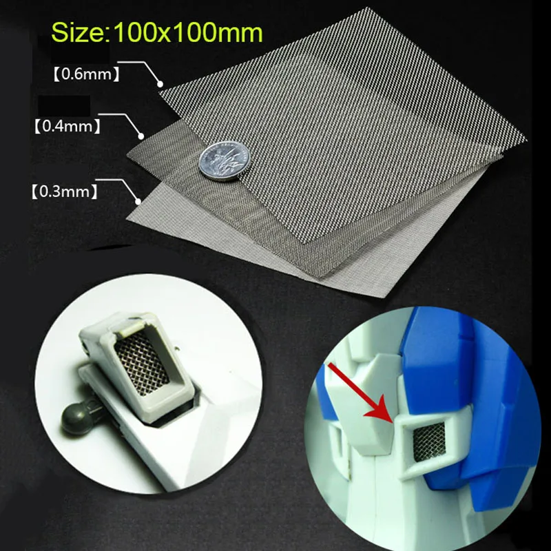 

Science Fiction Anime Model Detail Modification Metal Modification Piece Stainless Steel Air Outlet Metal Mesh Etching Sheet