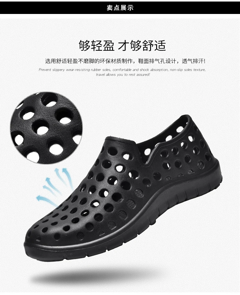 Large Size Unisex Summer Outdoor Sandals Beach Aqua Shoes Couple Casual Slippers Weman Garden Shoes Men Wading Shoes 36-45#