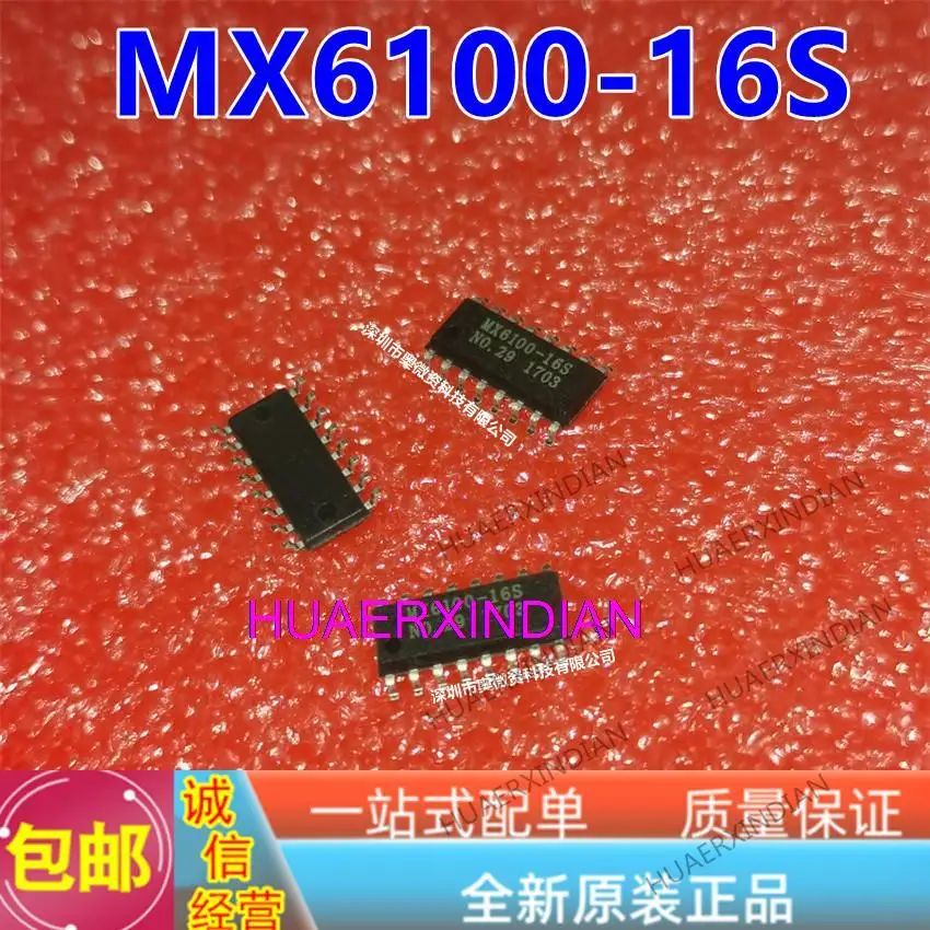 

10 шт., новинка, оригинальный телефон, MP3 MP3