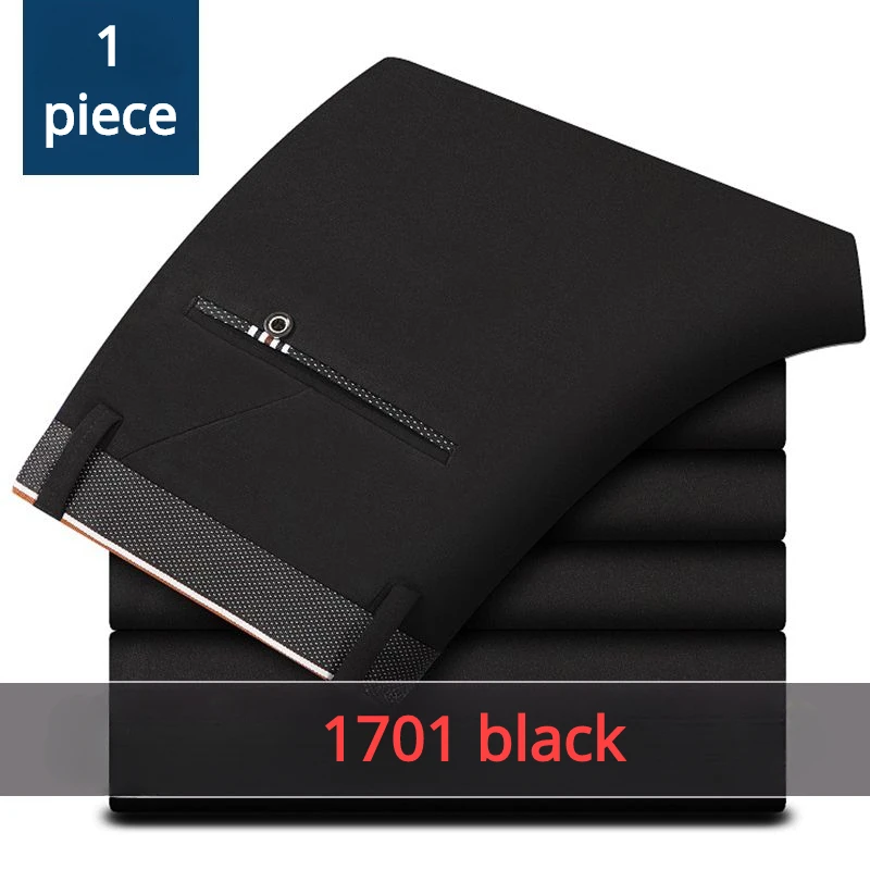 1701 Black