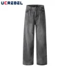 Retro Black Gray Jeans Mens Spring Fleece Washed Distressed High Street Loose Straight Wide Leg Denim Pants Men 3