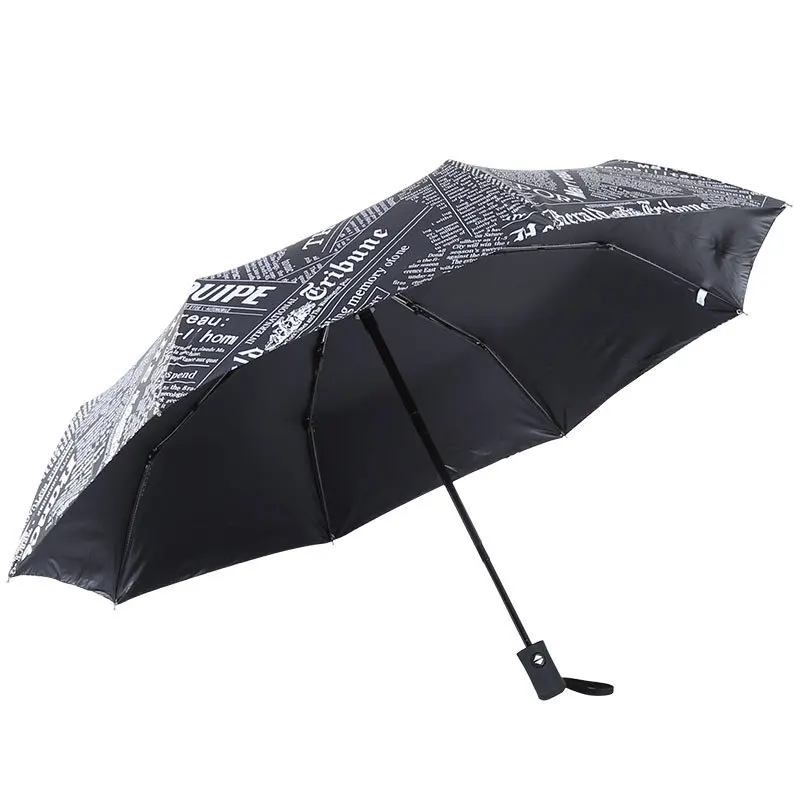 Fully Automatic Folding Newspaper Umbrella Men and Women Sunny and Rainy Umbrella Personality Creative Trend Student folding umbrella automatic umbrella