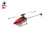 WLtoys XK K110 Upgrade K110S Radio Contorl Drone 2.4G 6CH 3D 6G System Brushless Motor RC Quadcopter Remote Control Airplane 3