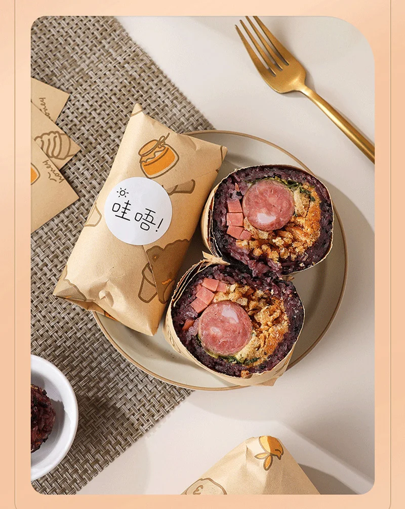 50PCS Oil-Proof Wax Paper Wrapping Sheets 18×18cm / 22×22cm Square Disposable Grease-Re... - SKU OPWP1531 - UGI Packaging