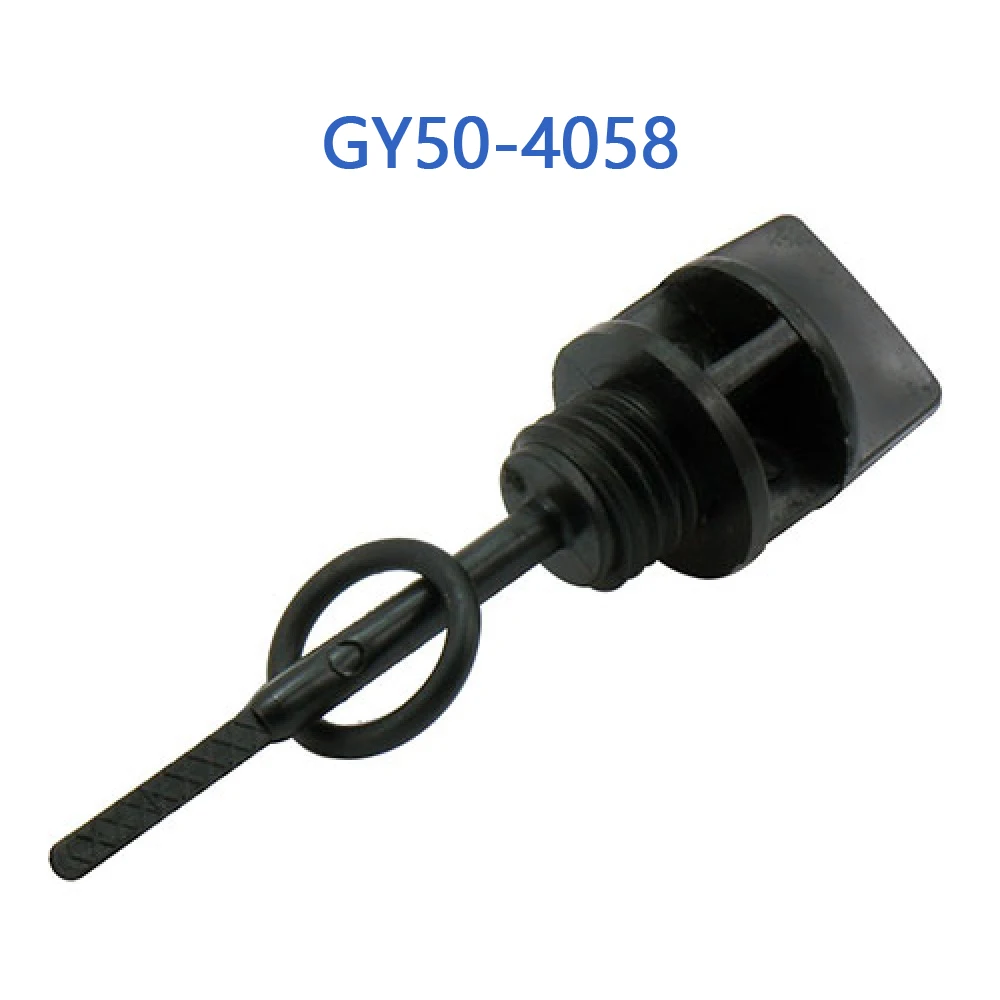 Рисунок 2 - GY50-4058 GY6 50cc масляный стержень