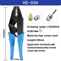HS-05H